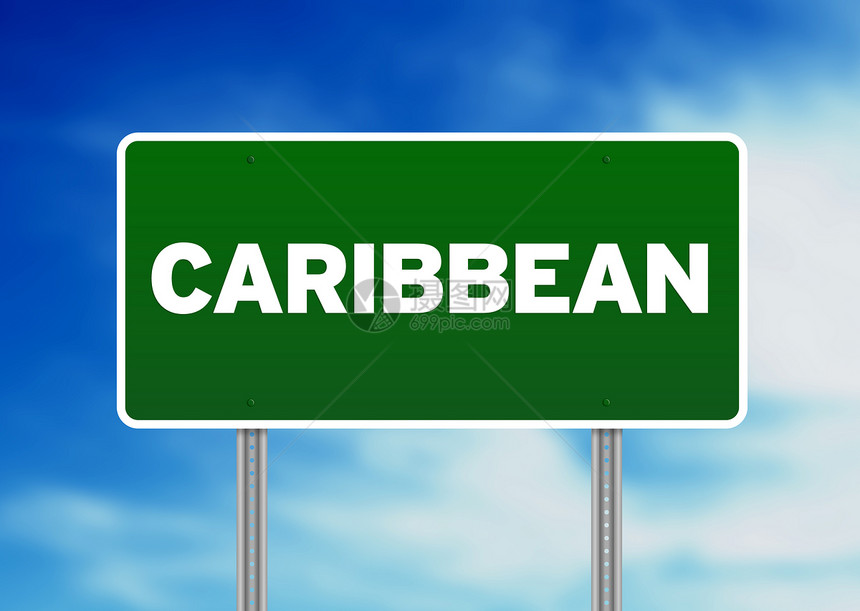 加勒比公路标志图片