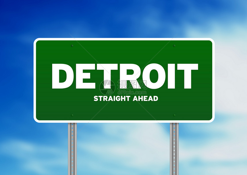 底特律公路标志图片