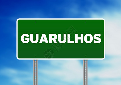 瓜鲁柳斯绿色路标 - 瓜鲁勒霍斯背景