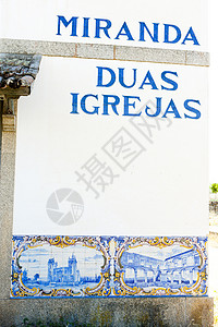 特拉奥斯蒙特斯葡萄牙火车站的瓷砖azulejos国家绘画农村装饰蓝色艺术外观背景