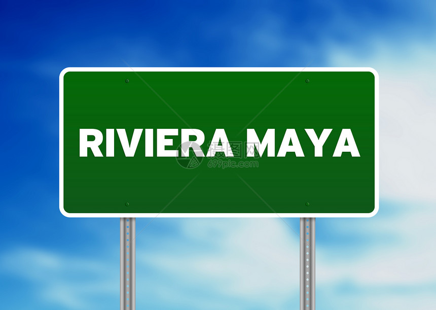 Riviera玛雅公路标志图片