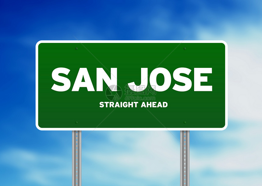 加州圣何塞公路标志图片