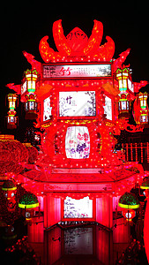 中国灯笼黑色展览节日白色旅行红色背景图片