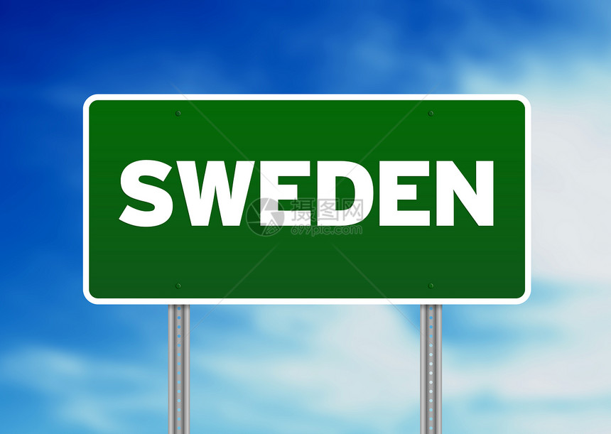 瑞典公路标志社图片