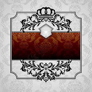 皇室或国产古代框架装饰品皇家边界邀请函礼物风格装饰曲线婚礼庆典背景图片