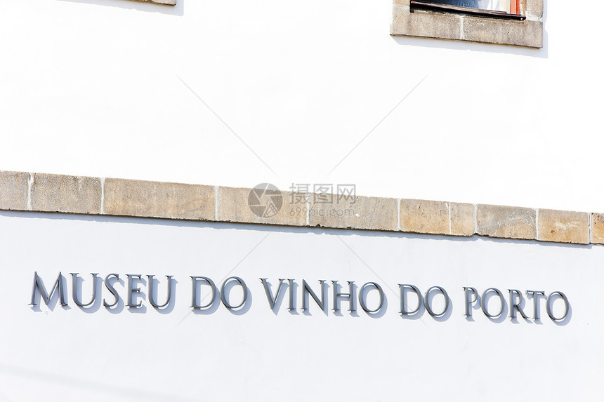 葡萄牙波尔图葡萄酒博物馆图片