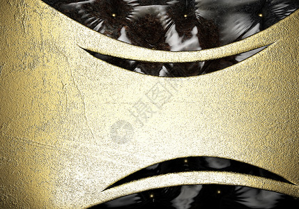 与黄金的背景空白反射颗粒状魅力控制板盘子金属抛光材料金子背景图片