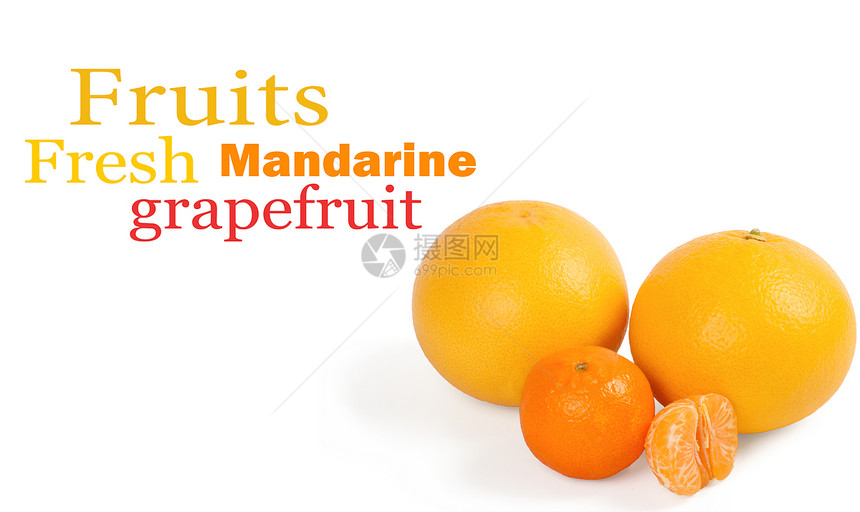 白色背景的新鲜柑橘制品季节水果叶子橙子柚子食物情调甜点生活异国图片