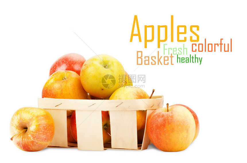 新鲜多彩苹果季节绿色红色农村茶点水果篮子叶子食物农业图片