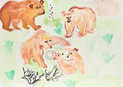 找画熊的素材儿童绘画-熊家庭背景