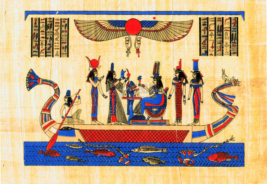 古代埃及语 papyrus图片
