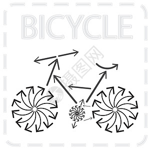 箭型自行车背景图片