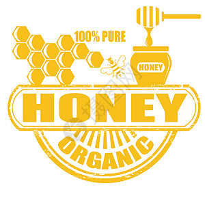 合格标签蜂蜜邮票插画