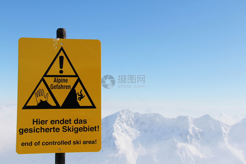 山地危险标志蓝色旅行旅游高地粉末天空娱乐阳光冰川环境图片