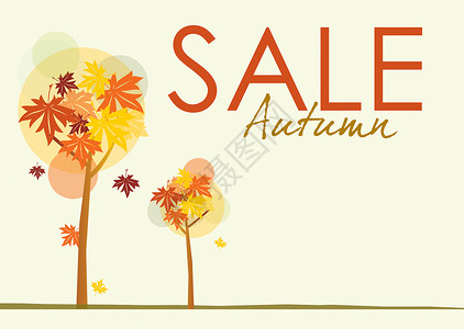秋季销售海报展示树叶季节季节性叶子树木艺术插图背景图片
