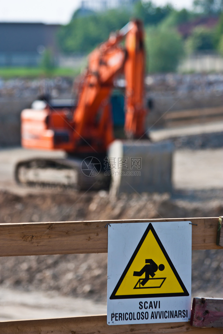 进行中的工作 危险障碍金属禁令疾病广告警报安全工人路标三角形图片