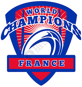 法国世界冠军赛背景图片