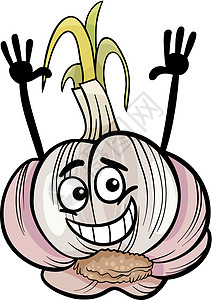 独头蒜有趣的大蒜蔬菜卡通画插图插画
