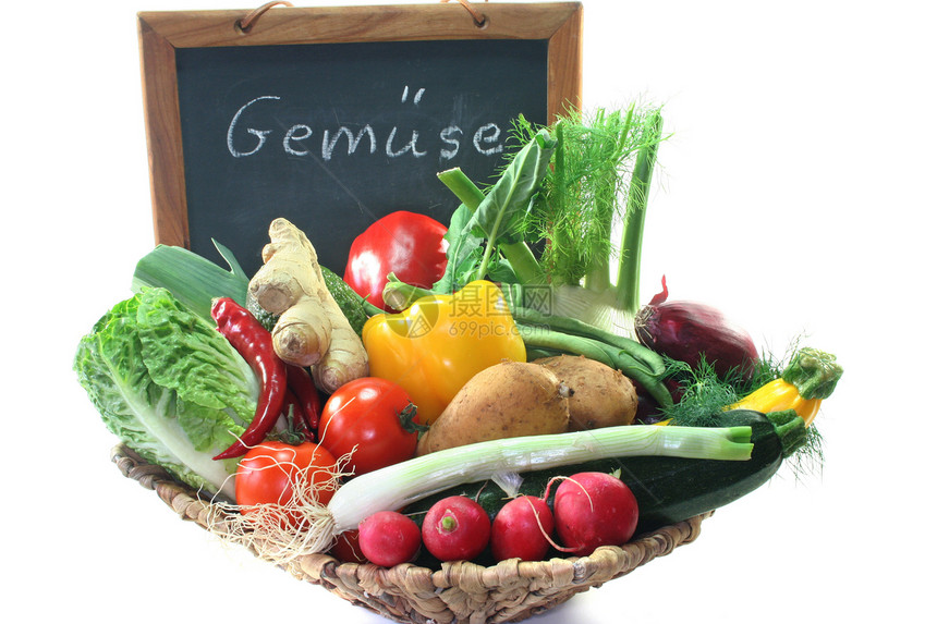 蔬菜市场配料萝卜洋葱饮食健康香葱厨房韭菜茄子土豆图片