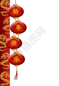 中国新年龙柱和红绿灯侠背景图片