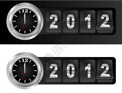 黑色时间2012年新年时钟黑色飞机场庆典时间时区商业小时手表卡片插画