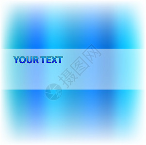 矢量抽象蓝色颜色背景商业框架网站推介会墙纸边界坡度技术公司美丽背景图片