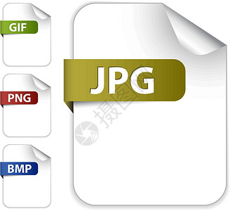 gif格式用于图像文件扩展扩展的向量图标集插画