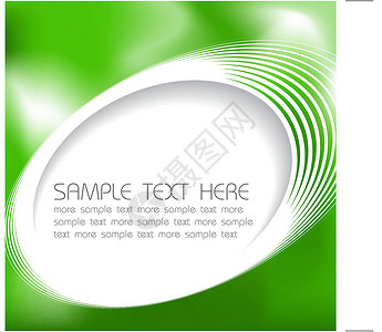 图形化的摘要绿背景绿色背景墙纸插图白色高科技海浪曲线技术正方形框架漩涡设计图片