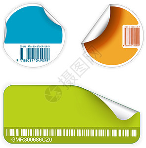 条码纸一套带有条码的新标签销售鉴别代码徽章酒吧折扣服务商业长方形数据插画