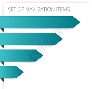 蓝绿色箭头纸箭头  现代导航设备边栏电脑绿色空白标签网站下载按钮插图商业插画