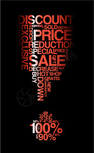 红色销售折扣海报背景图片