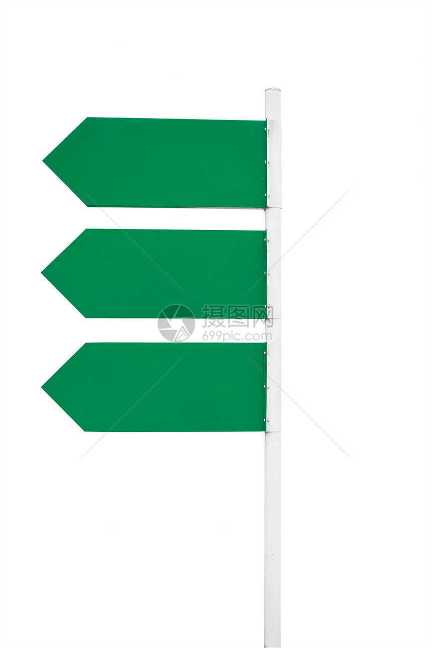 空白符号白色路标街道天空金属交通绿色图片