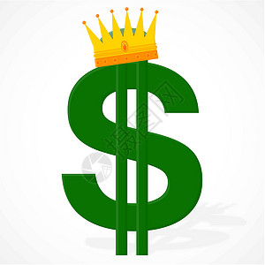 加冕货币符号     带有皇冠的美元设计图片