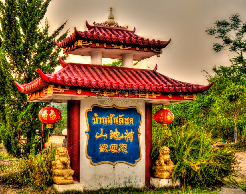 泰国精神宗教小路宝塔节日花园装饰品天堂建筑学寺庙图片