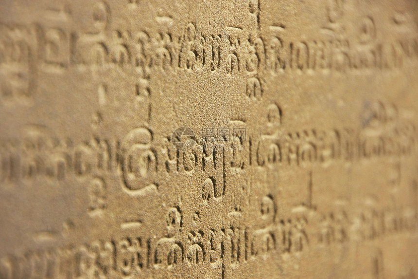 特写高棉文写作荒野建筑书法石头废墟世界遗产高棉语地标收获图片