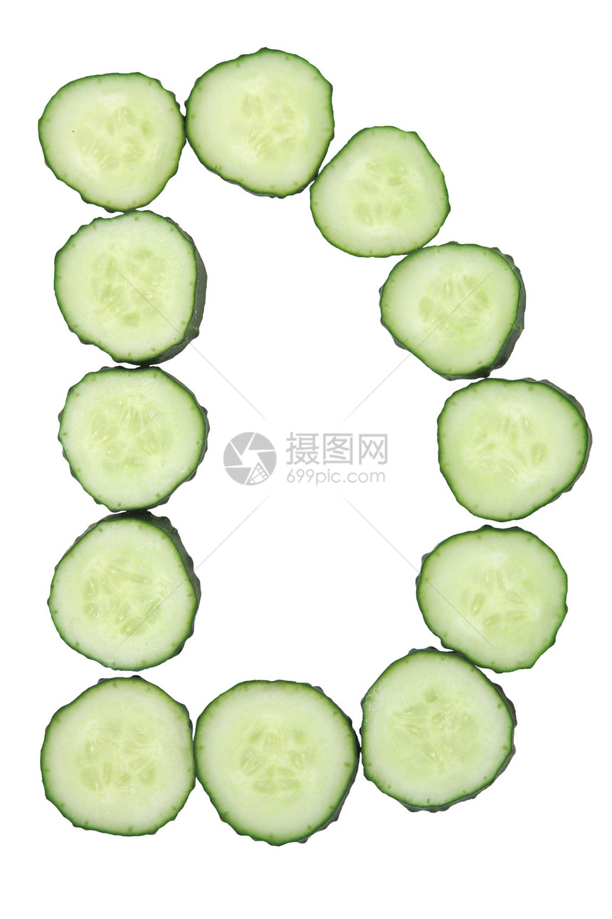 切碎黄瓜的蔬菜字母表 - D图片