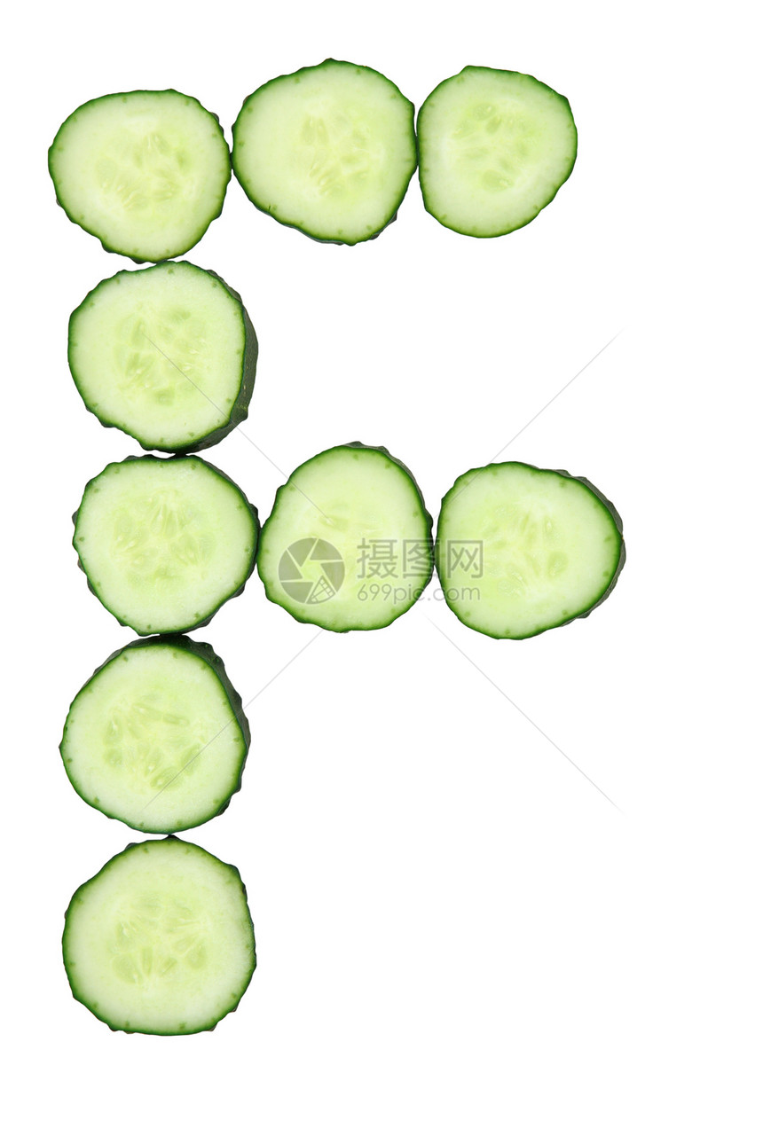 切碎黄瓜的蔬菜字母表-F字母图片