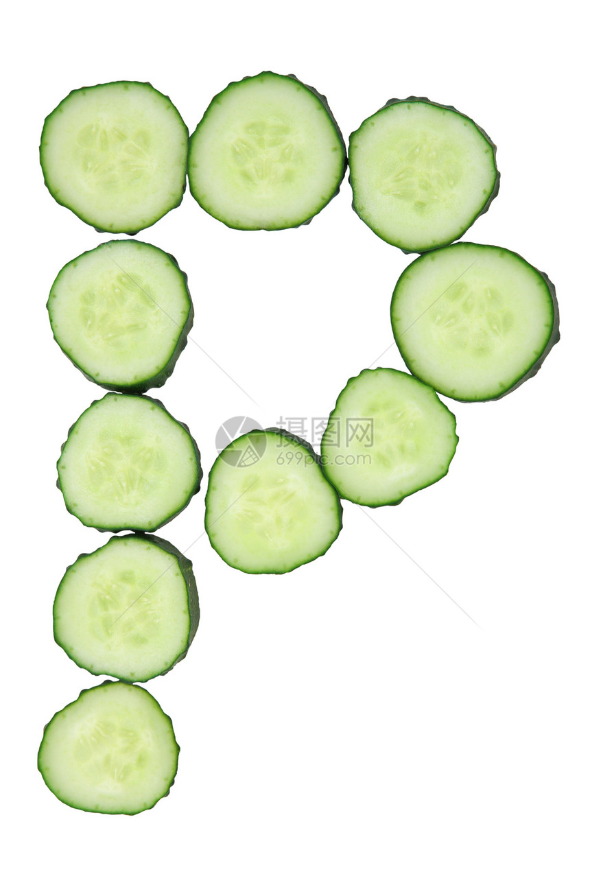 切碎黄瓜的蔬菜字母表-P字母图片