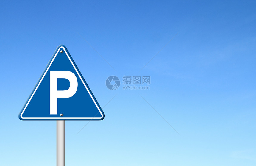 蓝色天空的停车牌运输交通车辆标签民众小路驾驶邮政街道安全图片