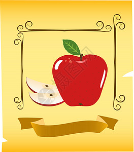 红苹果矢量说明白色食物红色剪贴水果叶子插图绘画背景图片