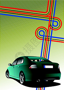 以商业封面制作有交接点和蓝色汽车图象的小册子背景图片