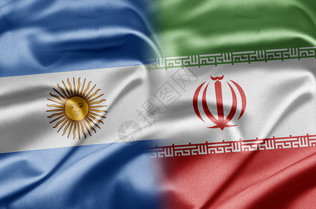 阿根廷和伊朗图片