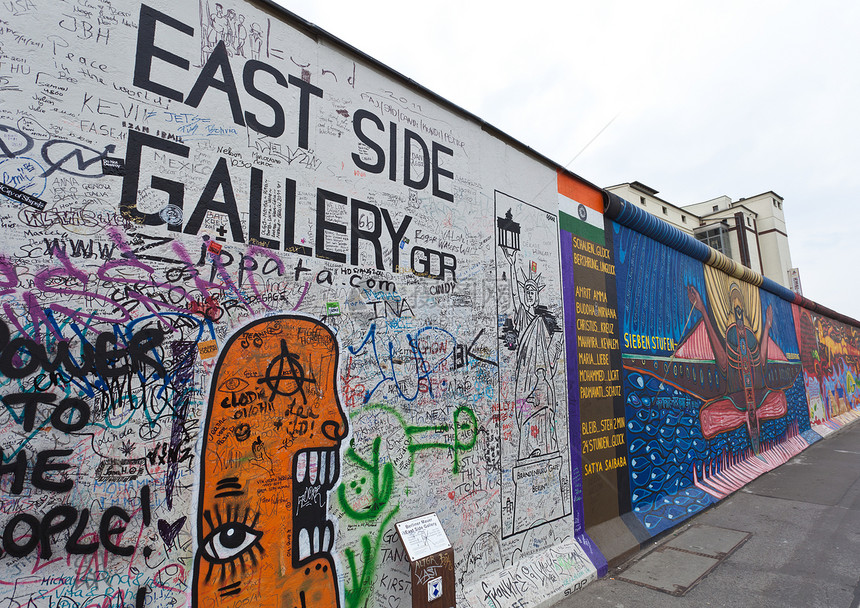 东侧画廊旅游文化涂鸦艺术城市历史性壁画图片