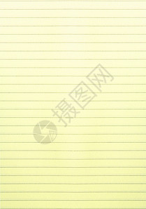 黄线纸软垫条纹练习簿床单笔记本笔记记事本黄色横格垫背景图片