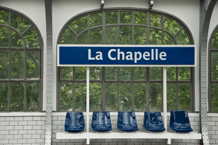 巴黎大都市区站(La chapelle)图片