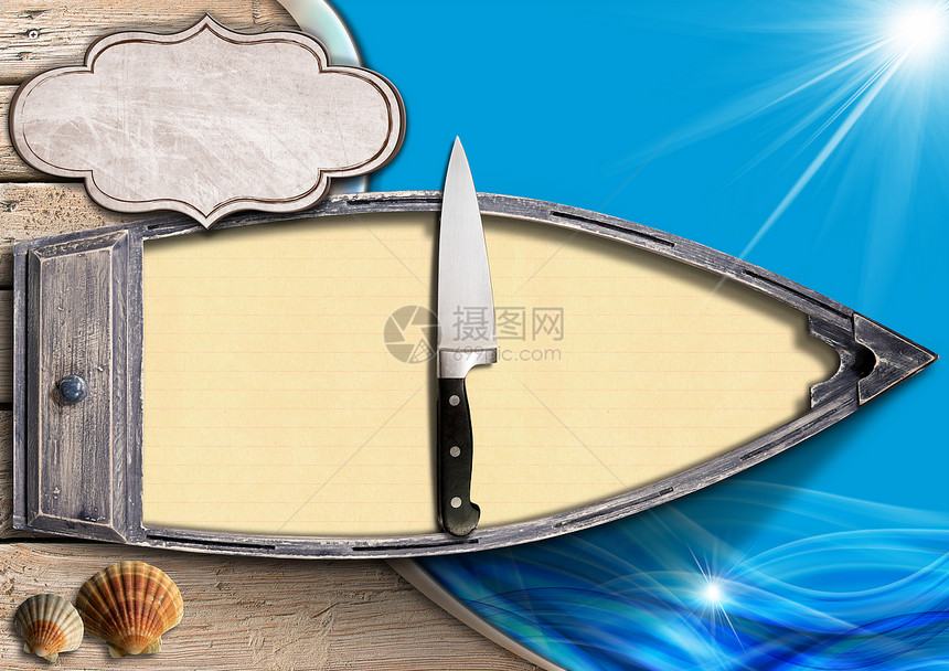 Seafood  菜单模板金属木头厨房午餐横幅餐厅用具饮食厨师波浪图片