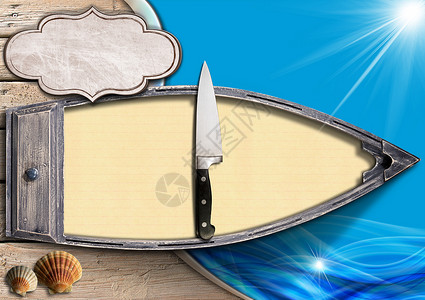 射波刀Seafood  菜单模板金属木头厨房午餐横幅餐厅用具饮食厨师波浪背景