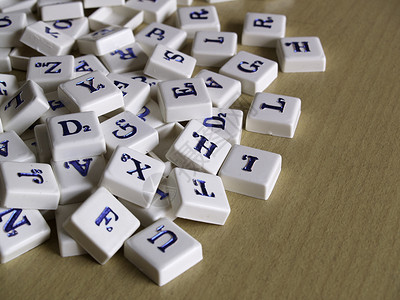 拼字瓷砖教学优胜者对手拼写学习字谜玩具收藏立方体背景图片