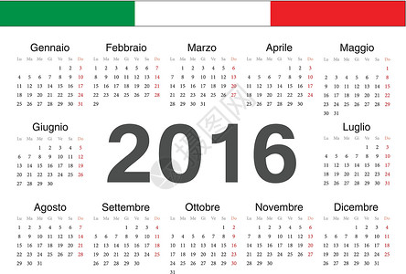 2016年意大利矢量圆圈日历背景图片