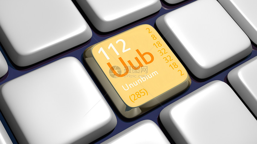 带 Ununbium 元素的键盘(详细)图片